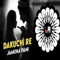 Dakuchi Re Jamuna Pani-Odia Bhajan Dj Edm Trance-Dj Lucifer